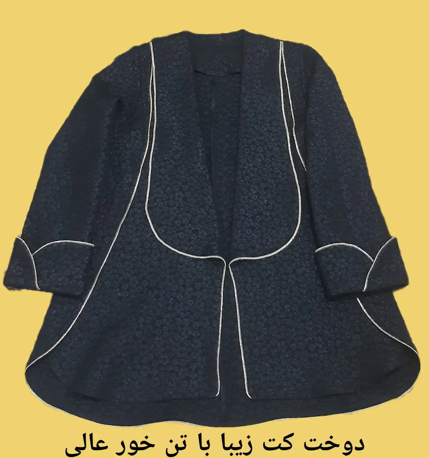 آموزش صفر تا صد خیاطی|خدمات آموزشی|قائمشهر, |دیوار