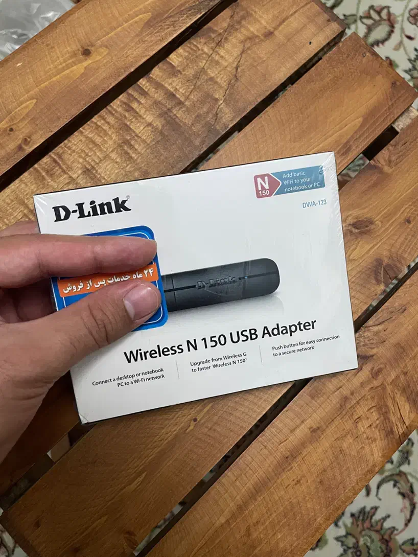 کارت شبکه USB وایرلس ـ دانگل wifi D-link|مودم و تجهیزات شبکه|تهران, شهرک غرب|دیوار