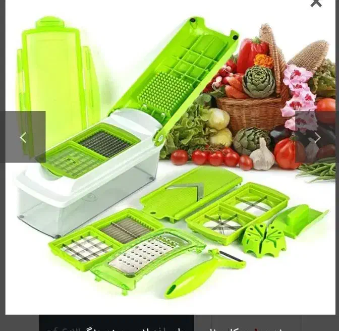 رنده همه کاره نایسر دایسر پلاس|خردکن، آسیاب، غذاساز|ارومیه, |دیوار