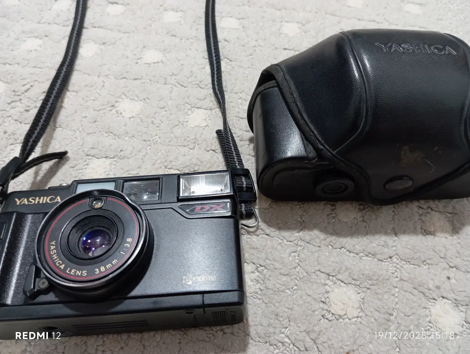 دوربین کلکسیونی|کلکسیون اشیاء عتیقه|بندرلنگه, |دیوار