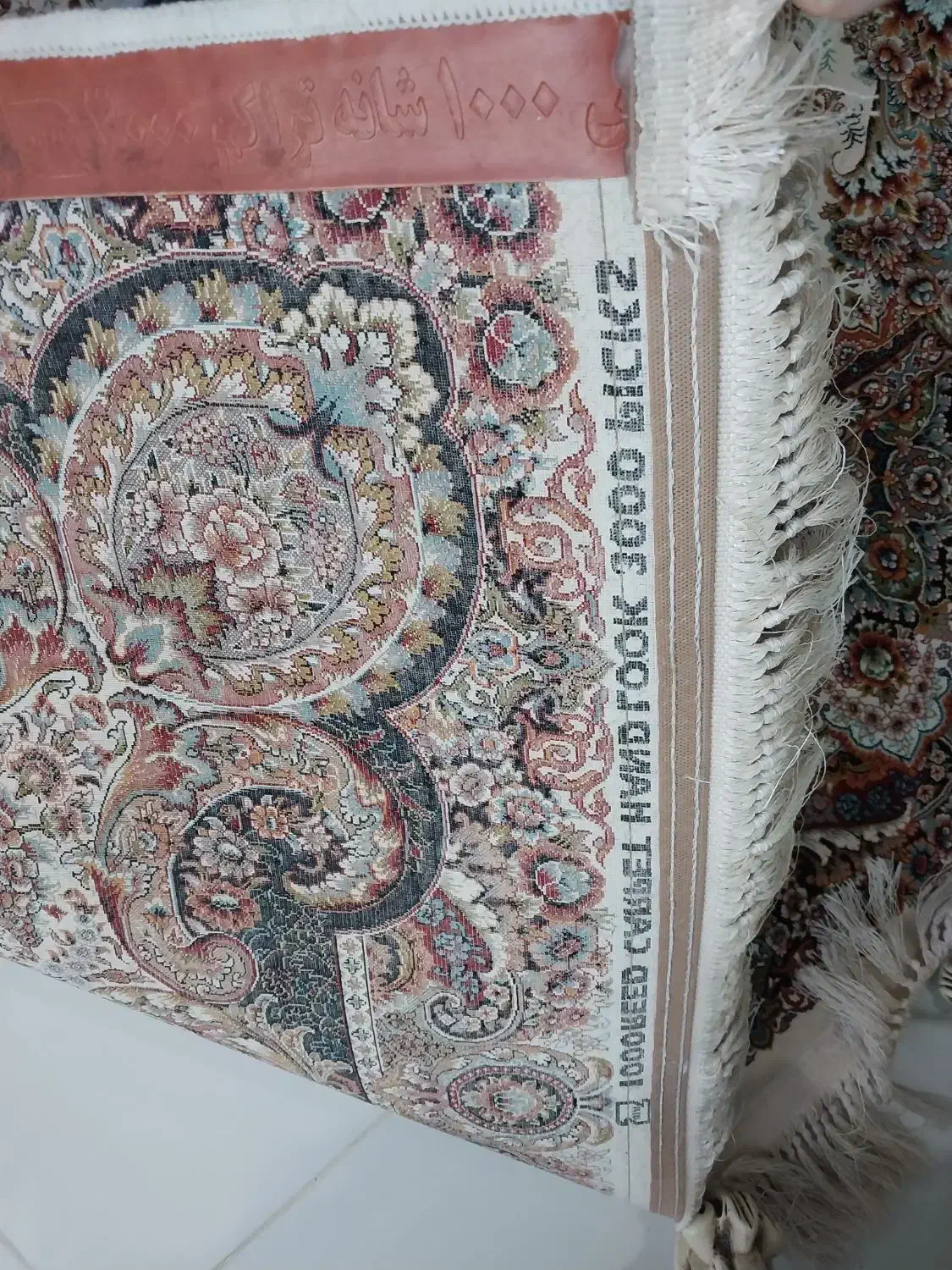 فرش ماشینی ۹ متری|فرش|تهران, تهرانسر شرقی|دیوار