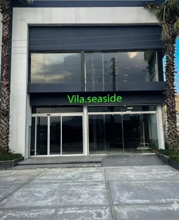 استخدام مشاور با حقوق و پورسانت املاک سیساید|استخدام بازاریابی و فروش|آمل, |دیوار