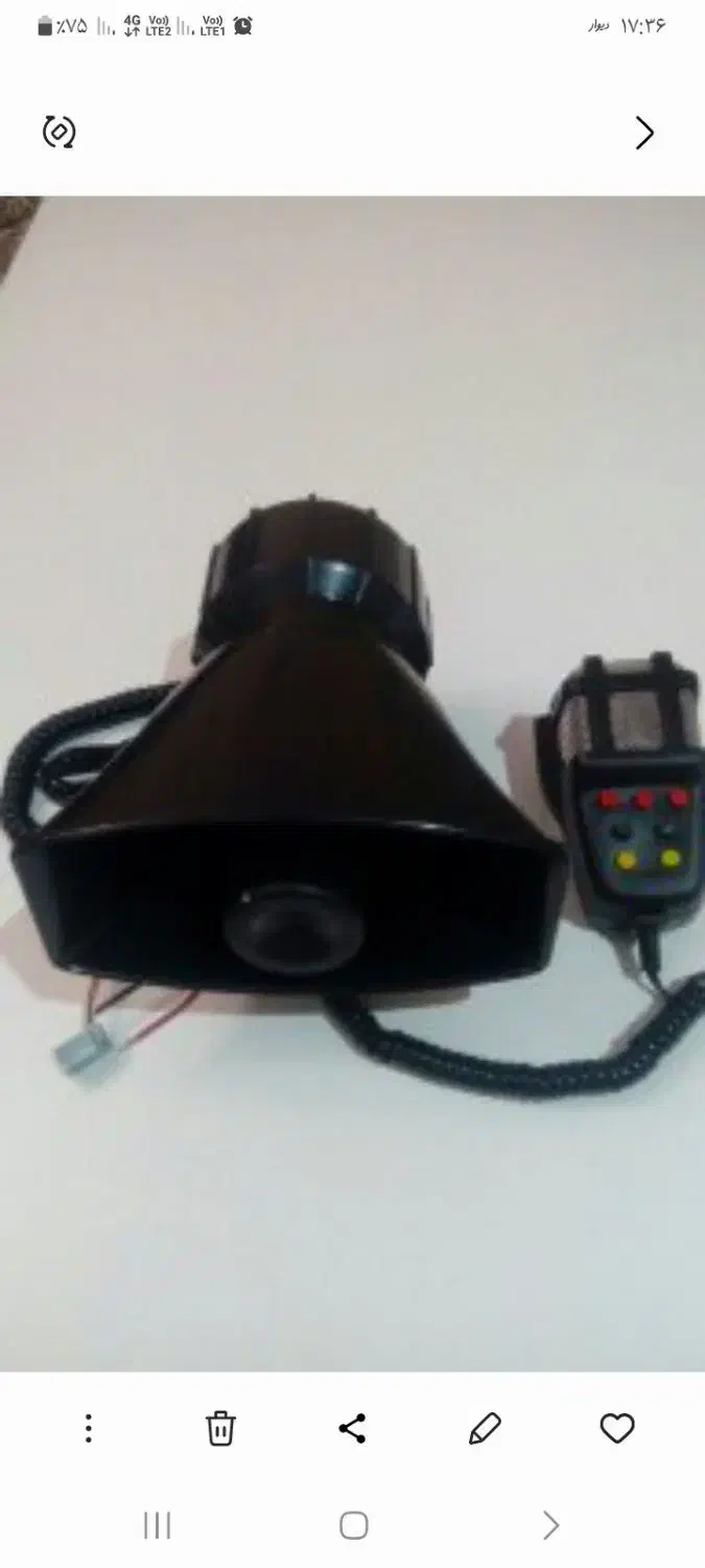 بیسیم بی سیم|تلفن رومیزی|کرمانشاه, |دیوار