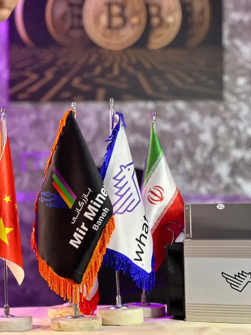 ماینر / miner|قطعات و لوازم جانبی رایانه|بانه, |دیوار