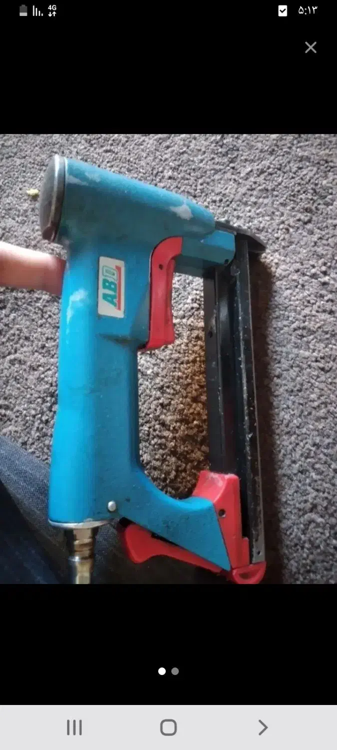 منگنه کن|لوازم خیاطی و بافتنی|فردیس, فردیس|دیوار