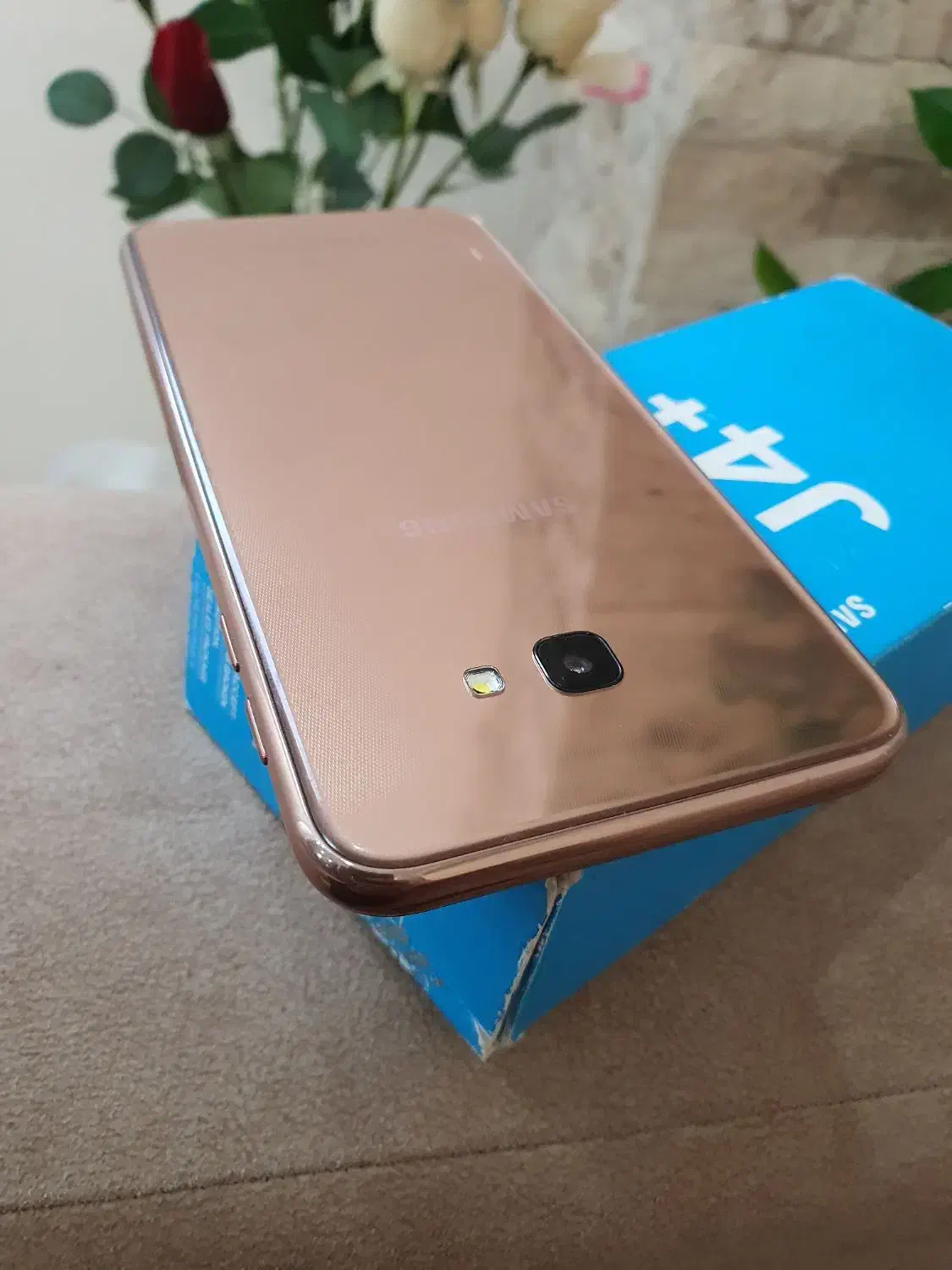 سامسونگ g4+|موبایل|رشت, سعدی (تختی)|دیوار