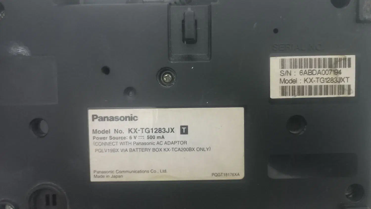 تلفن پاناسونیک اصلی|تلفن رومیزی|مشکین‌دشت, |دیوار