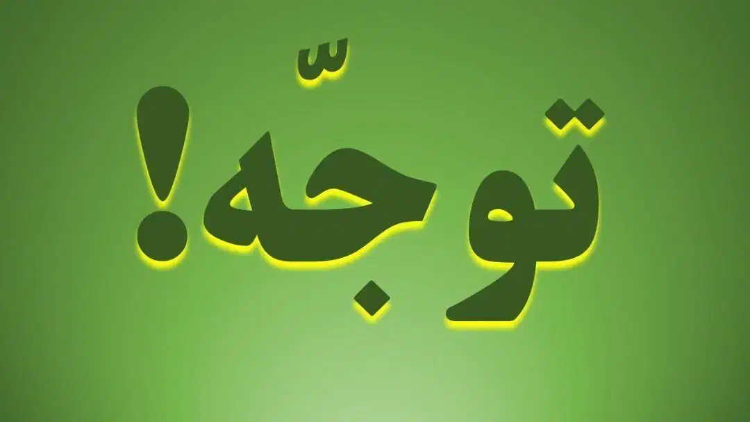 سیم کارت کد یک|سیم‌کارت|تهران, تهرانپارس غربی|دیوار