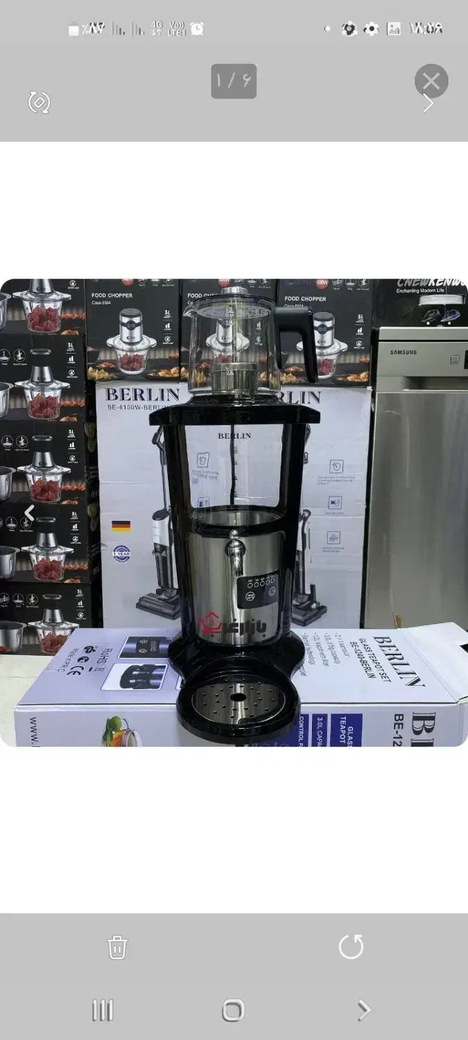 چای ساز|سماور، چای‌ساز، قهوه‌ساز|کرمانشاه, |دیوار