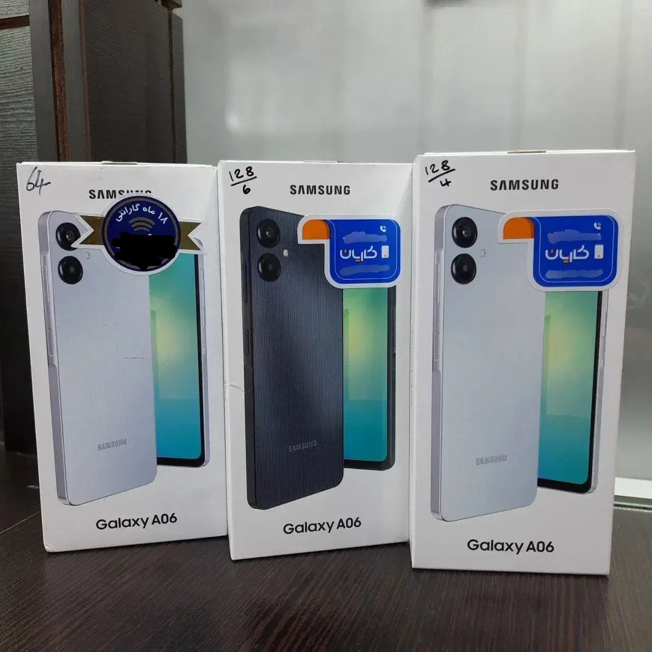 سامسونگ گلکسی A06 - گارانتی شرکتی SAMSUNG A06|موبایل|فردیس, فردیس|دیوار