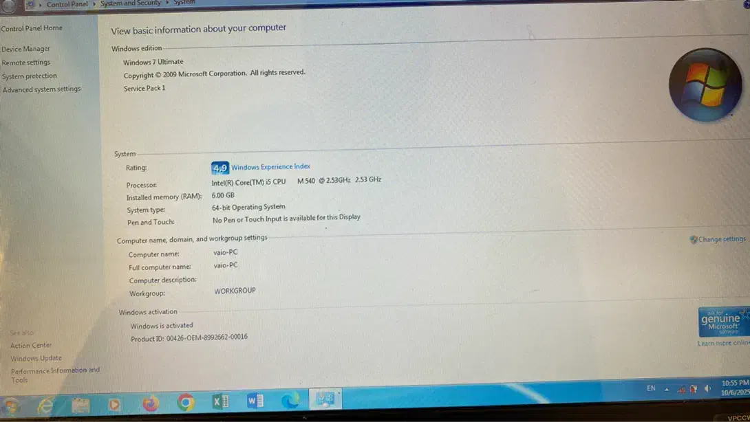 لب تاب سونی sony|رایانه همراه|اراک, |دیوار