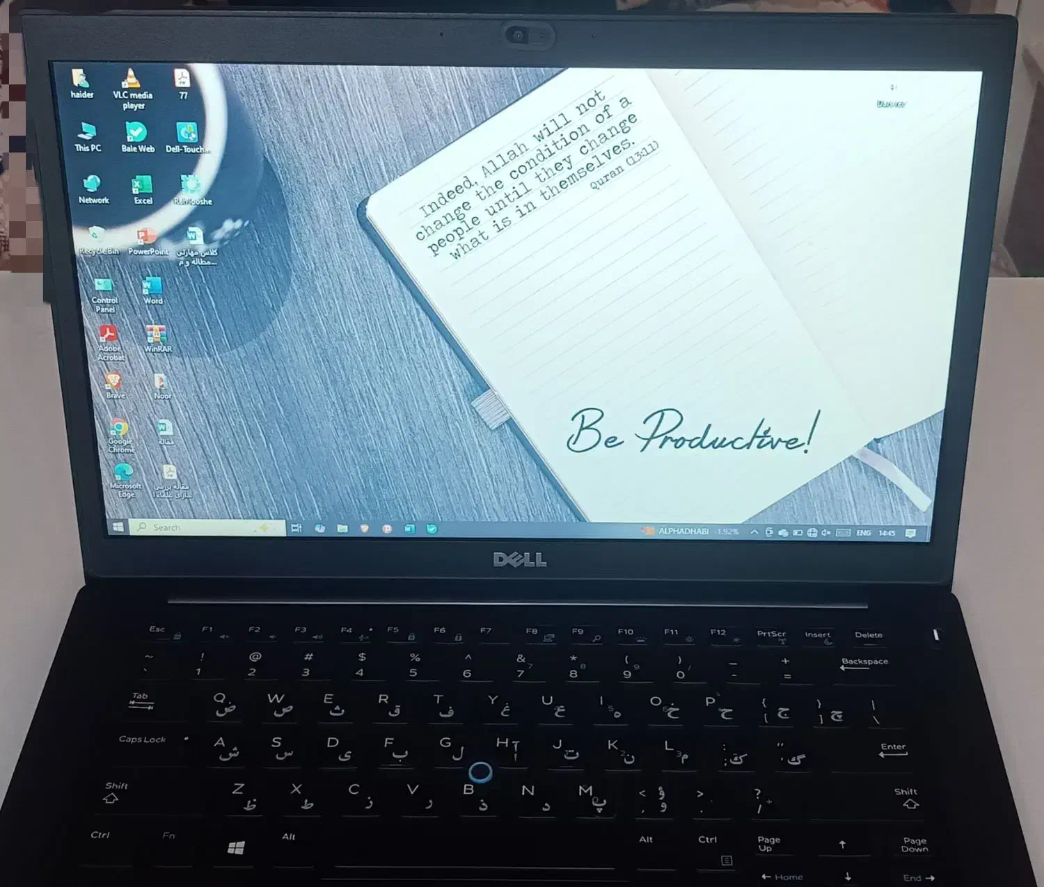 laptop Dell latitude E5470|رایانه همراه|قم, نیروگاه|دیوار