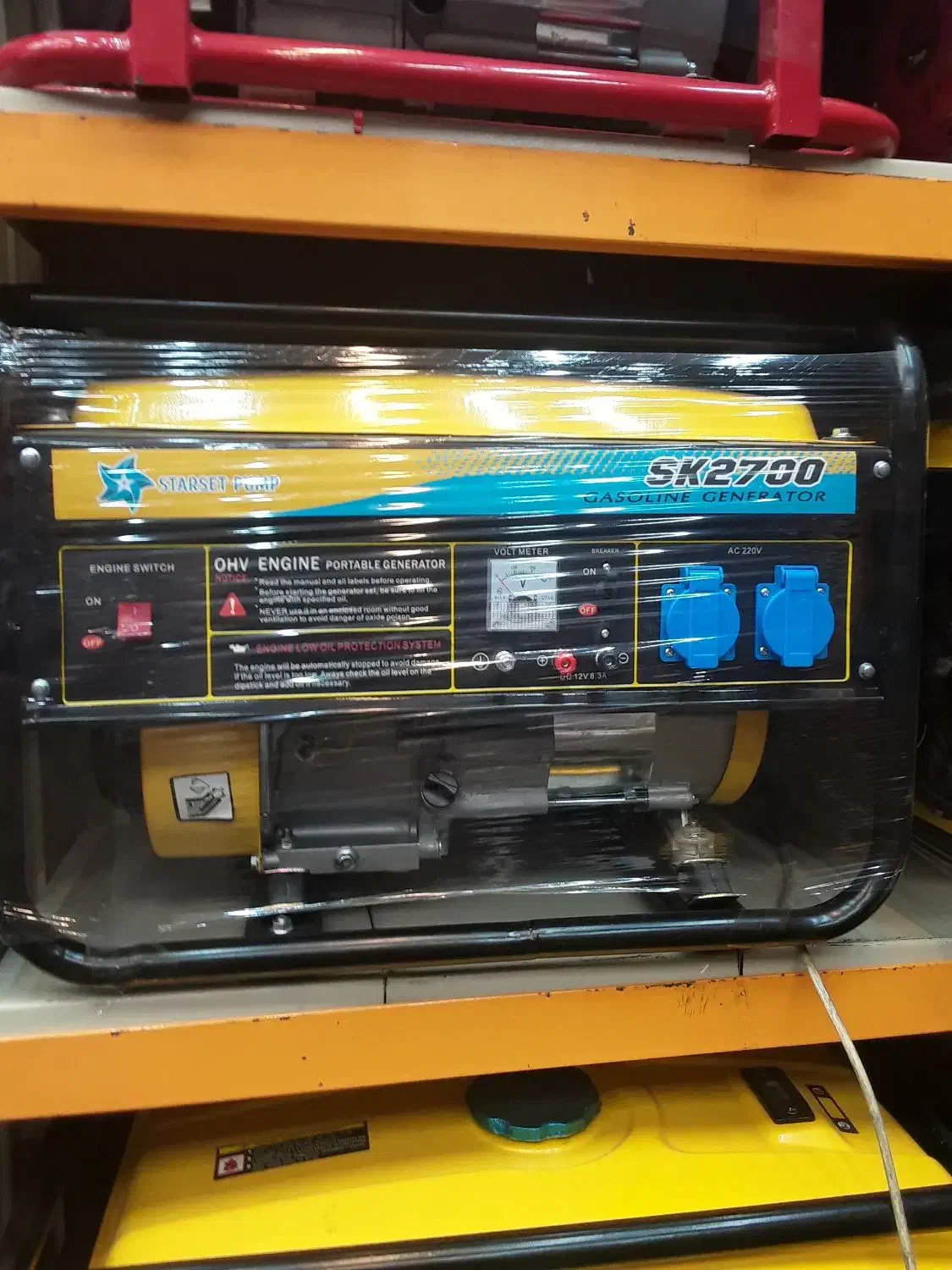 موتور برق sk2700|ابزارآلات|مشهد, نیروی هوایی|دیوار