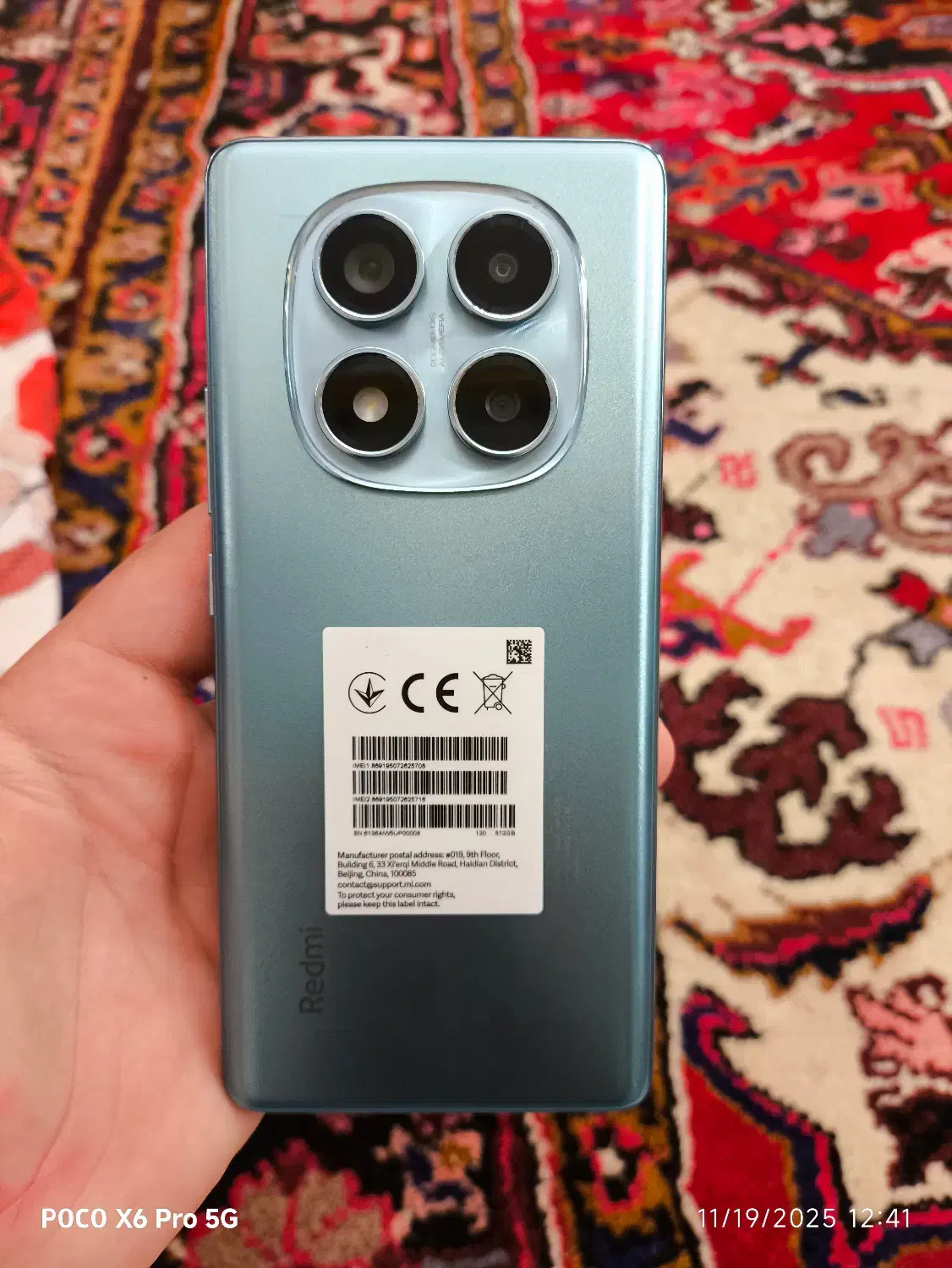 شیائومی نوت 14 پرو|موبایل|تبریز, |دیوار