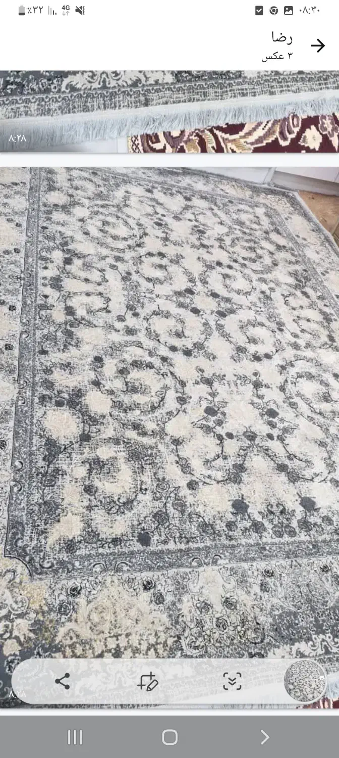 فرش ۹متری|فرش|بندر کنگان, |دیوار