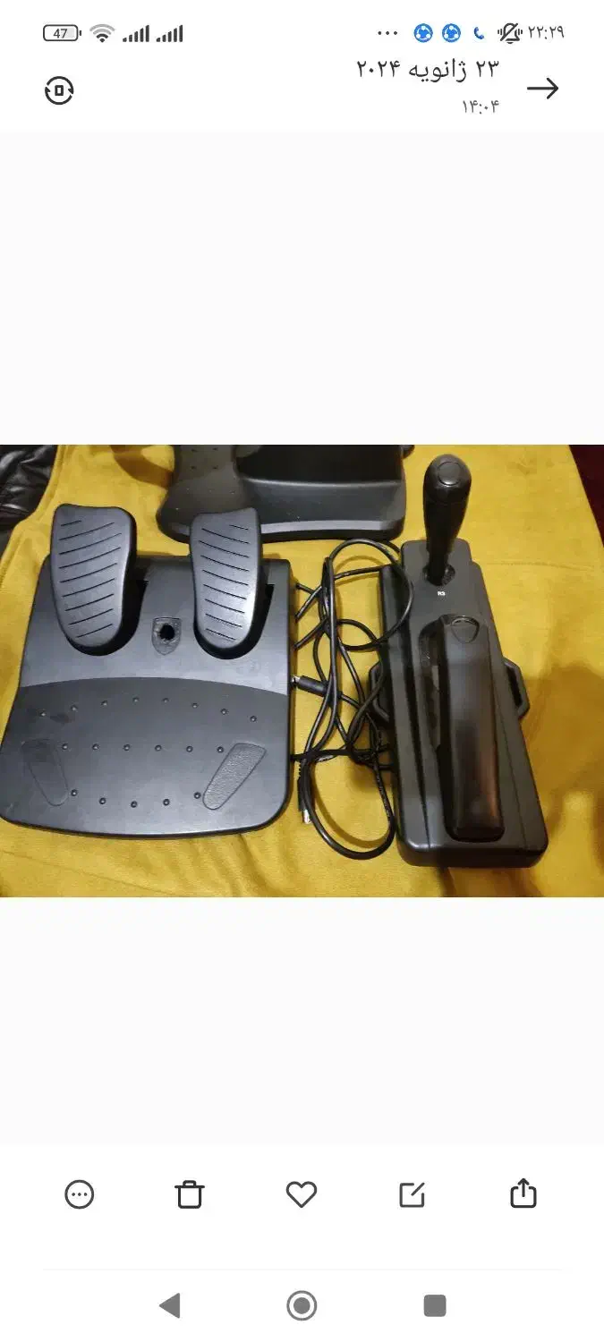 فرمان بازی|کنسول، بازی ویدئویی و آنلاین|مشهد, گلشور|دیوار