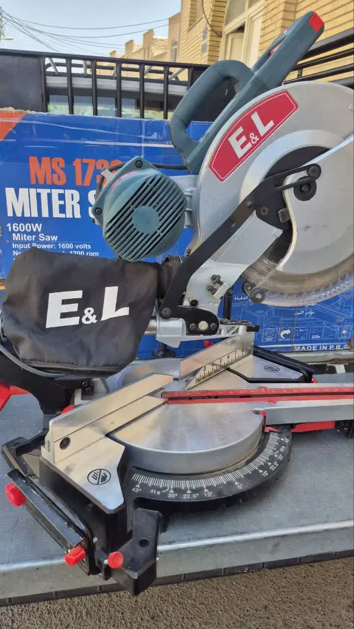 فارسی بر|ابزارآلات|قم, جمکران|دیوار