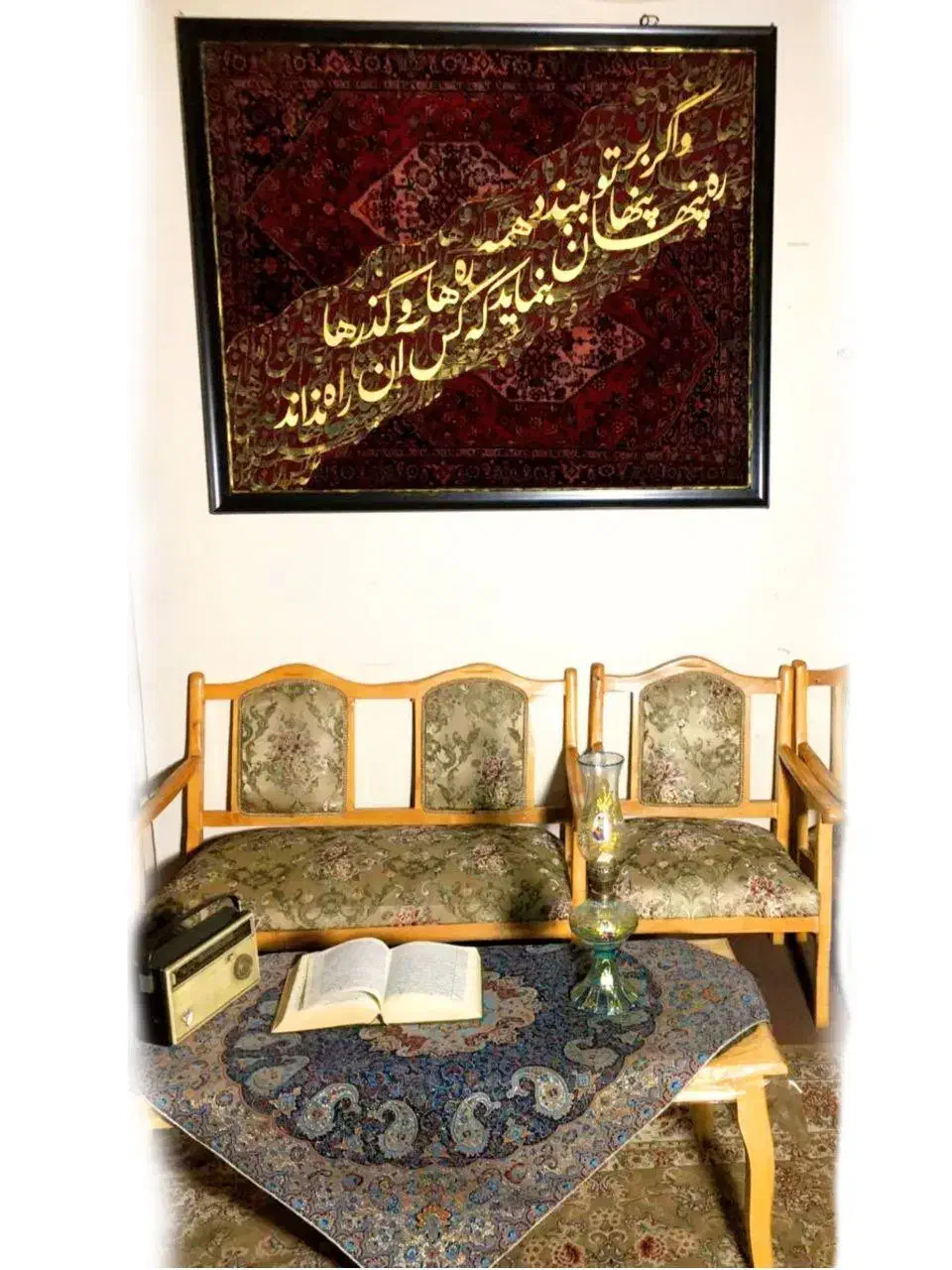 ترکیب بی‌نظیر کالیگرافی و فرش دستبافت|تابلو فرش|اسلام‌شهر, شهرک الهیه|دیوار