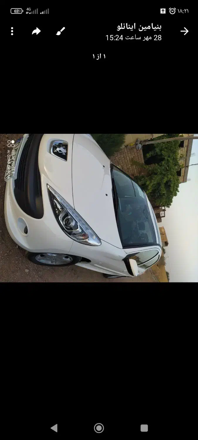 پژو 207iپانوراما ارتقاع یافته 1404تی یو 5|خودرو سواری و وانت|بوئین زهرا, |دیوار