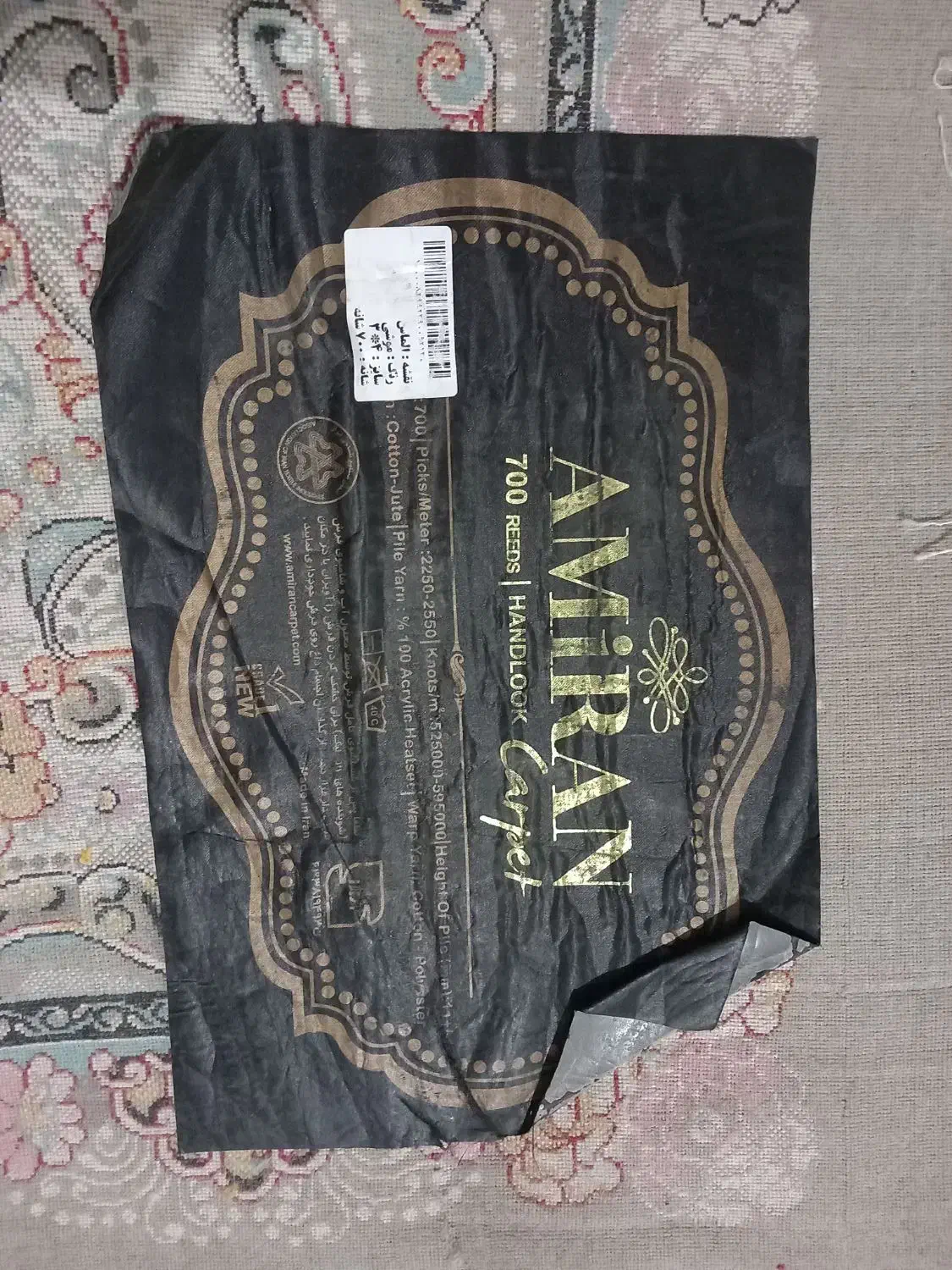 وسایل فروشی|حراج|سنندج, |دیوار