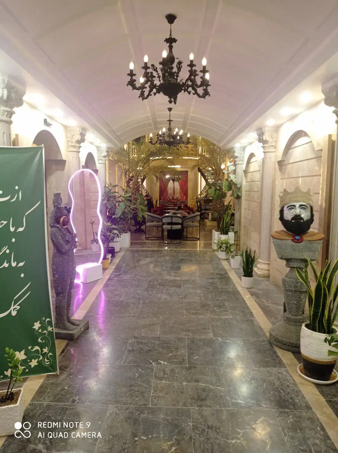 نیروی کار برای رستوران|استخدام خدمات فروشگاه و رستوران|کاشان, فین بزرگ|دیوار