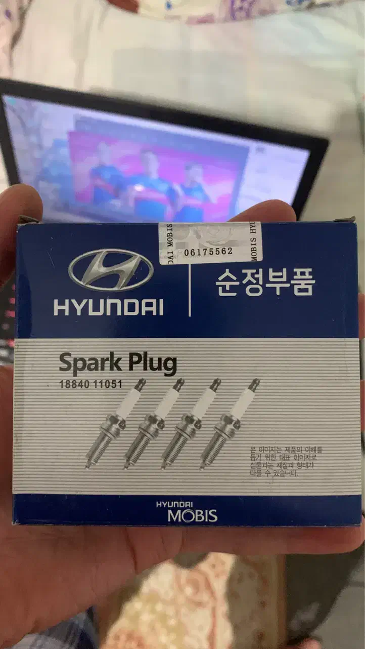 شمع اورجینال هیوندای ایریدیوم|قطعات یدکی و لوازم جانبی|رشت, علی آباد|دیوار