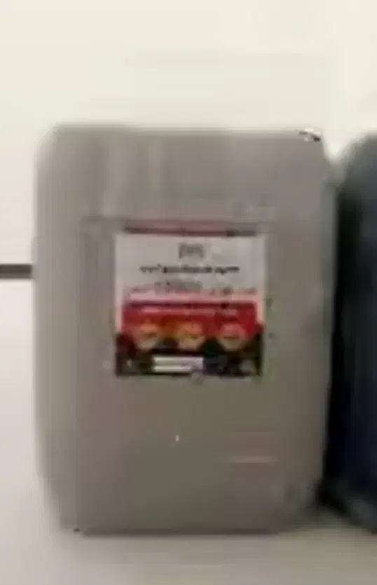 20 لیتری|ظروف نگهدارنده، پلاستیکی، یکبارمصرف|مشهد, شهرآرا|دیوار