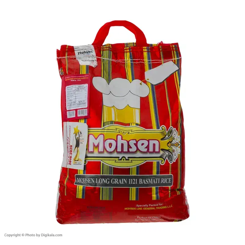 چند کیسته برنج هندی|خوردنی و آشامیدنی|هشتگرد, هشتگرد قدیم|دیوار