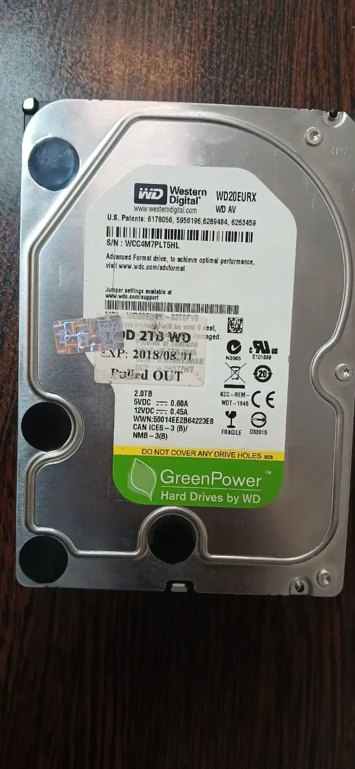 فروش هارد دو ترابایت|قطعات و لوازم جانبی رایانه|تهران, ازگل|دیوار