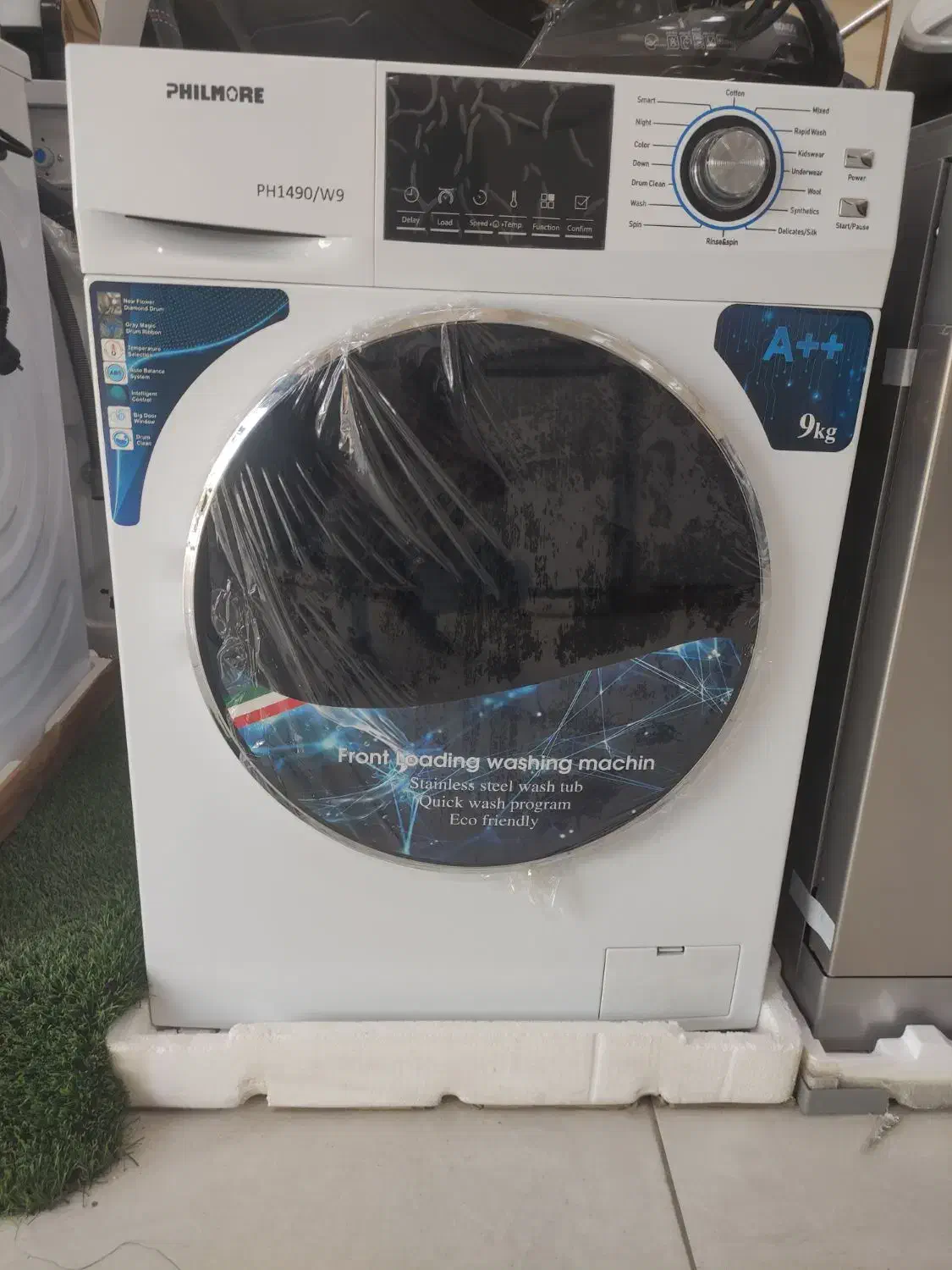 لباشسویی فیلمور9کیلو|ماشین لباسشویی و خشک‌کن لباس|ارومیه, |دیوار