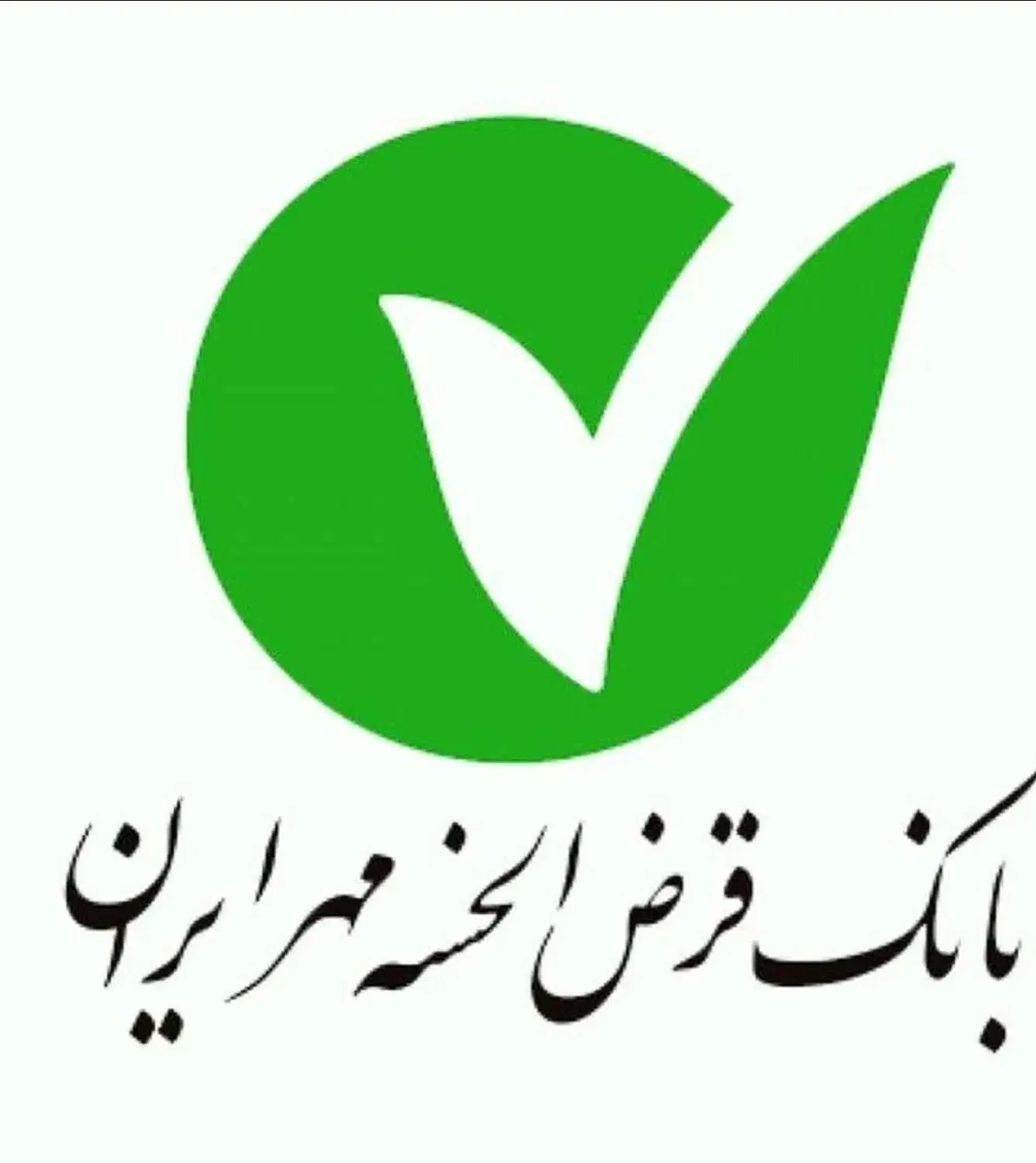 فروش وام|خدمات مالی، حسابداری، بیمه|میبد, |دیوار