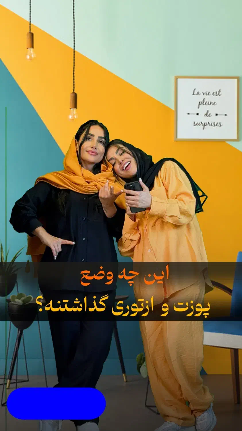 تولید محتوا / ادمین پیج / تیم حرفه ای|خدمات رایانهای و موبایل|مشهد, دانشجو|دیوار