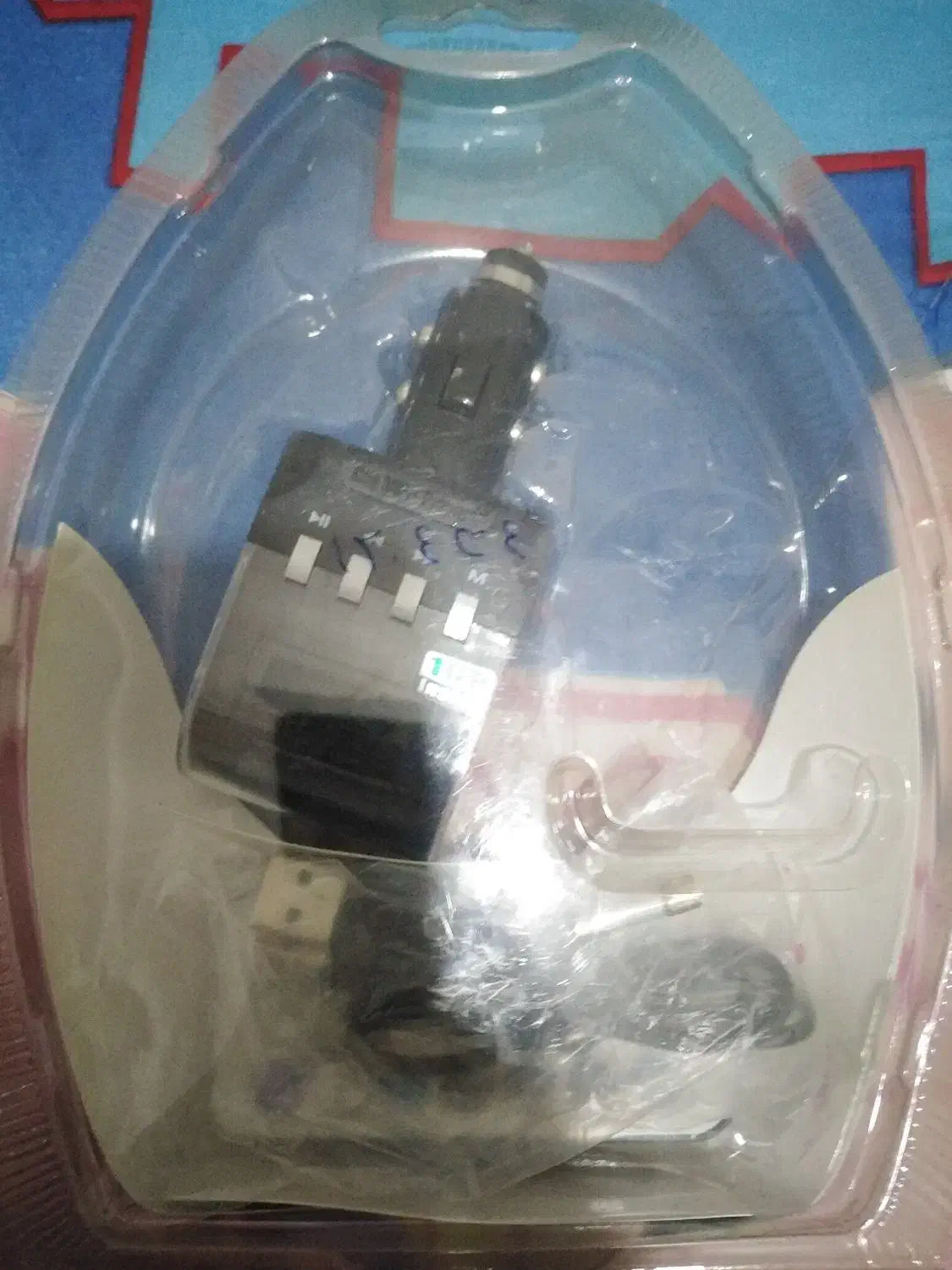 FMپلیر|قطعات یدکی و لوازم جانبی|شیراز, آزادگان|دیوار