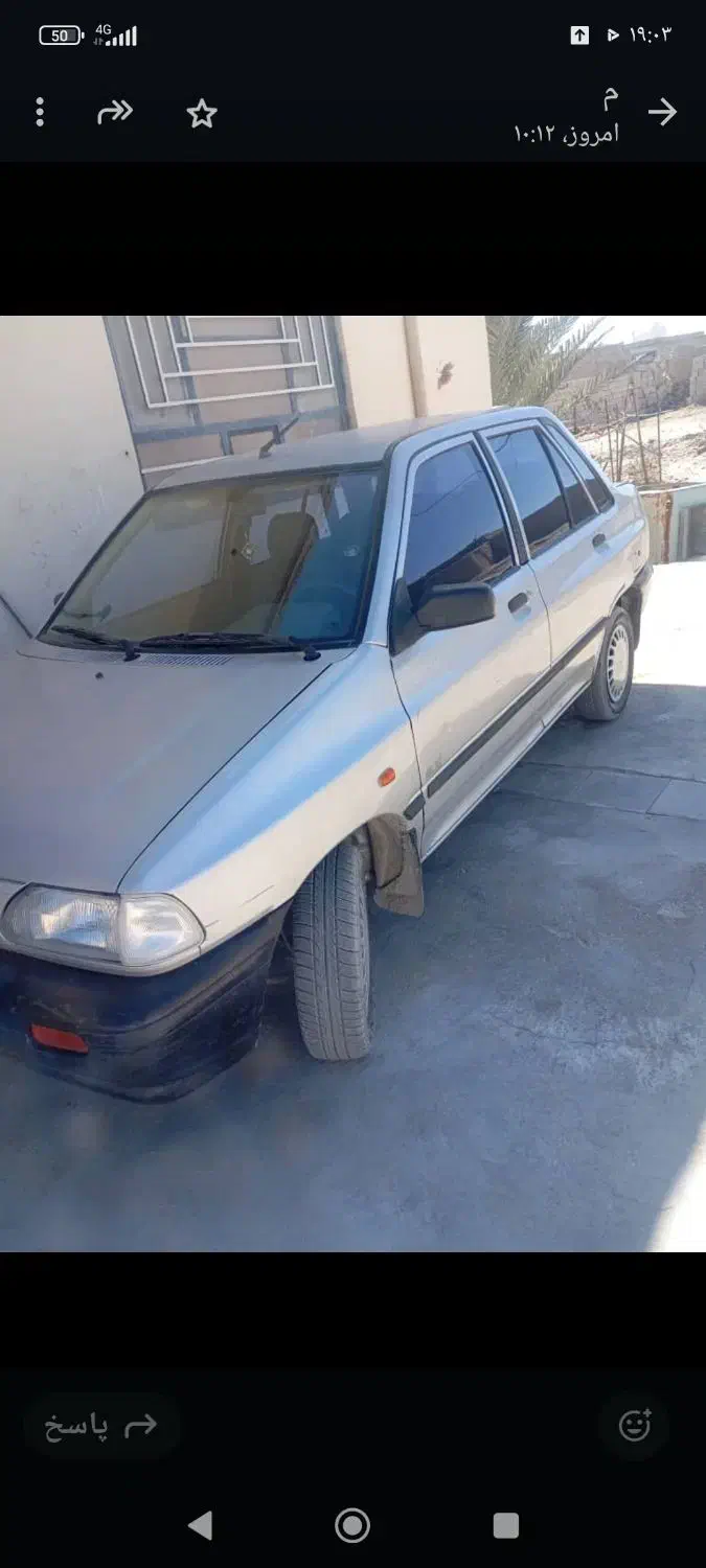 پراید فروشی بدون رنگ مدل ۸۷صبا|خودرو سواری و وانت|سراوان, |دیوار