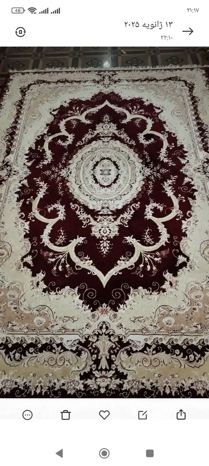 سه عدد فرش ماشینی|فرش|کنگاور, |دیوار