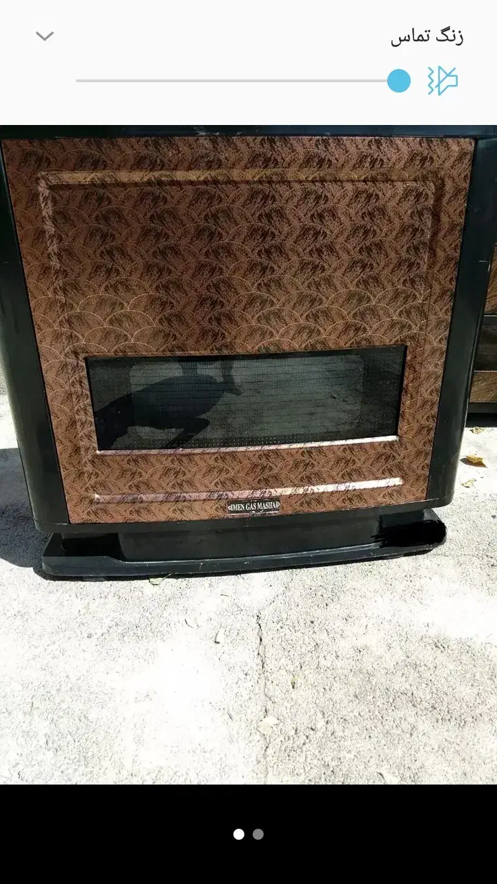 دو دستگاه  بخاری گازی بازدید جوانرو|بخاری، هیتر، شومینه|جوانرود, |دیوار