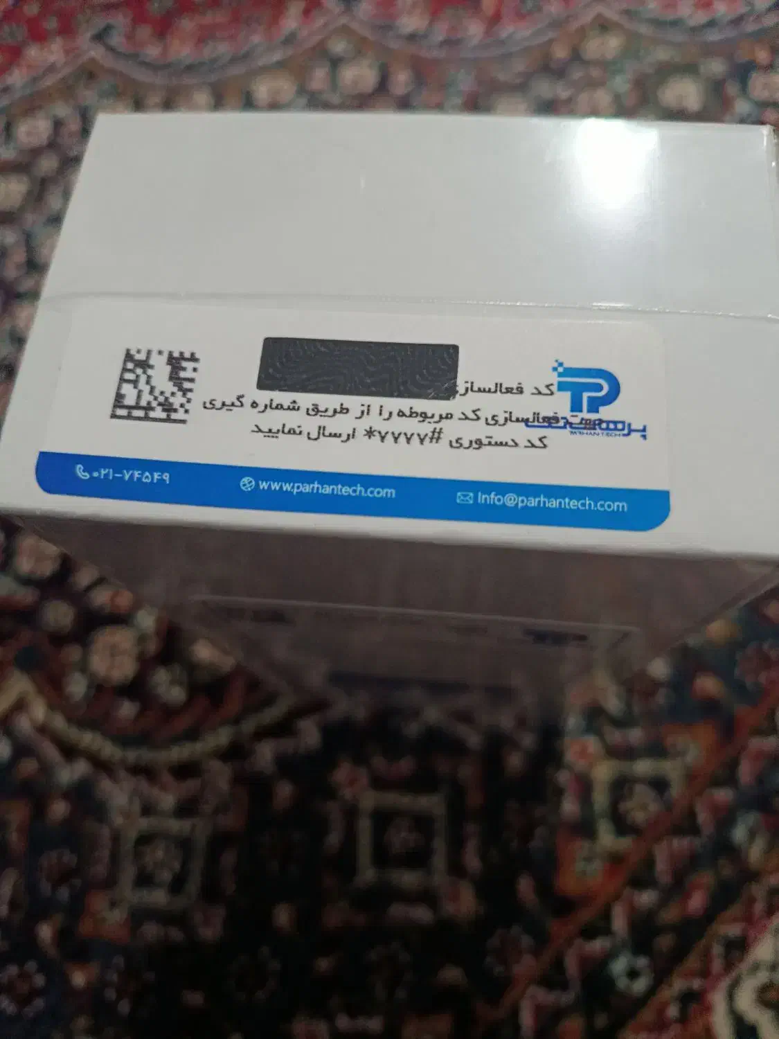 گوشی|موبایل|کرمانشاه, |دیوار