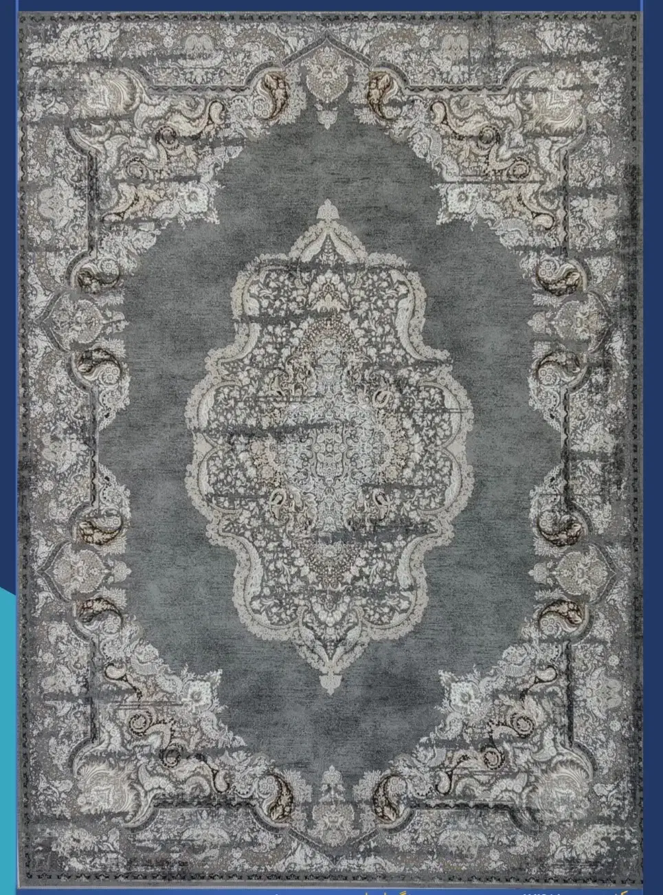 فرش ماشینی لعیا کد۱۲۴۵۱ مجموعه ماندگار|فرش|تبریز, |دیوار