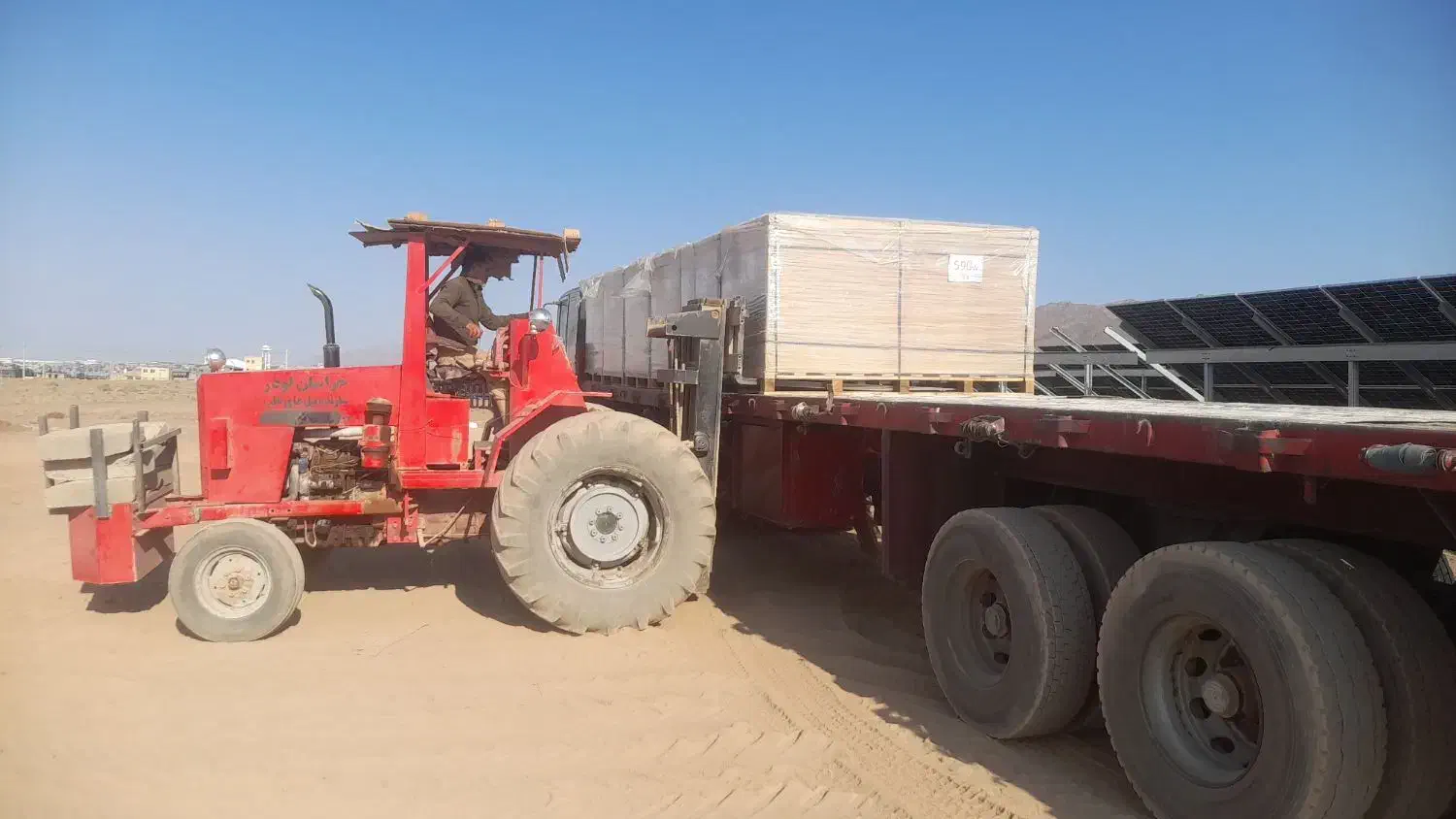 لیفتراک تراکتور|خودرو سنگین|اشتهارد, |دیوار