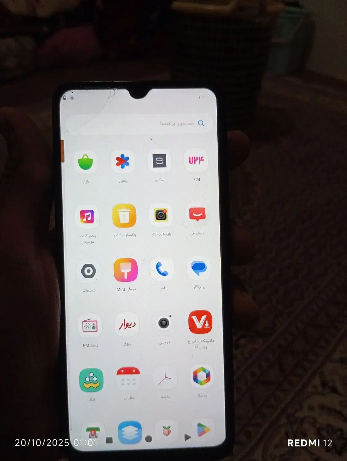 RedmiA3|موبایل|نوشین شهر, |دیوار