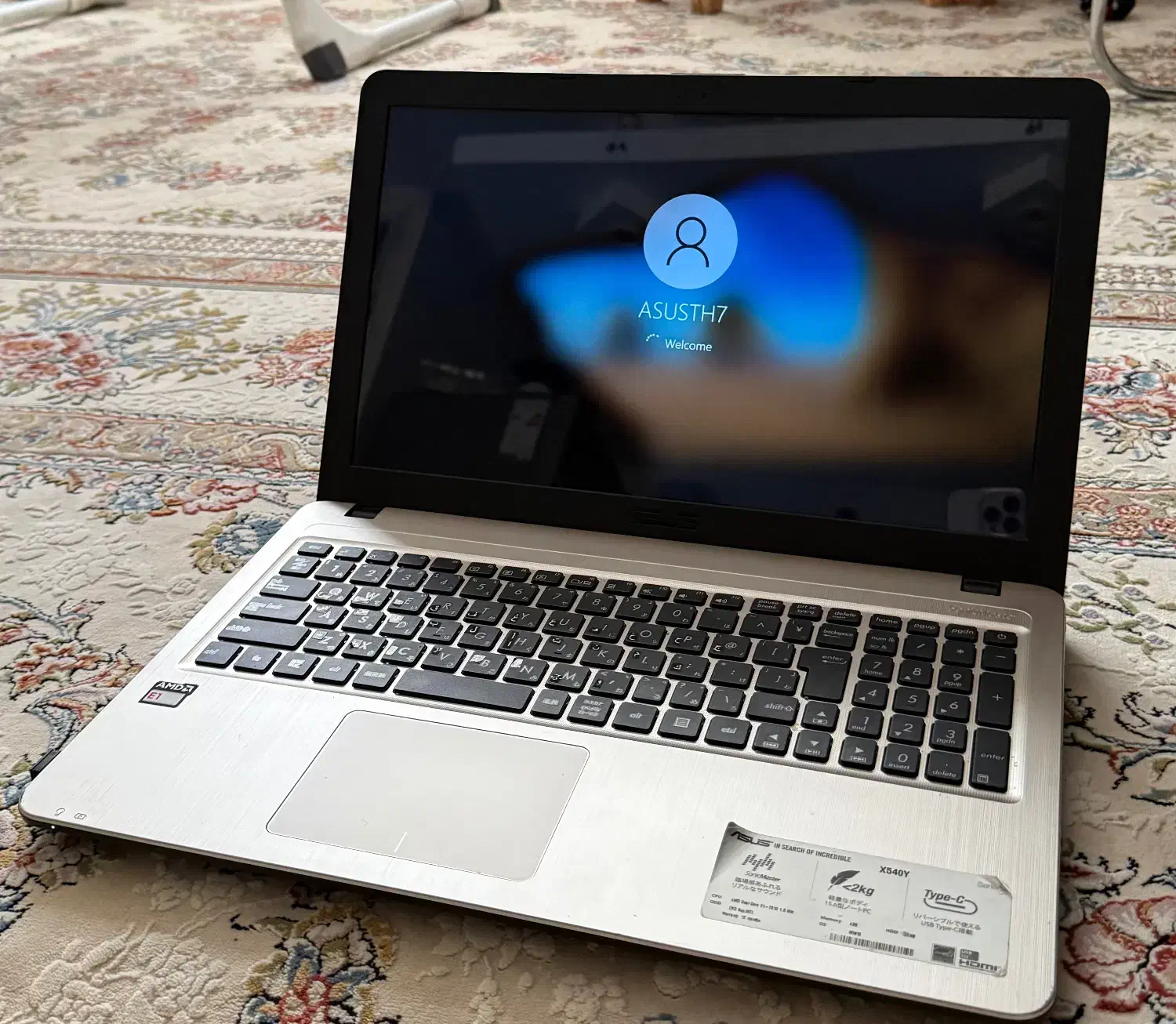 ASUS X540U  نسل هفتم  گرافیک ۲گیگ|رایانه همراه|مشهد, راه آهن|دیوار