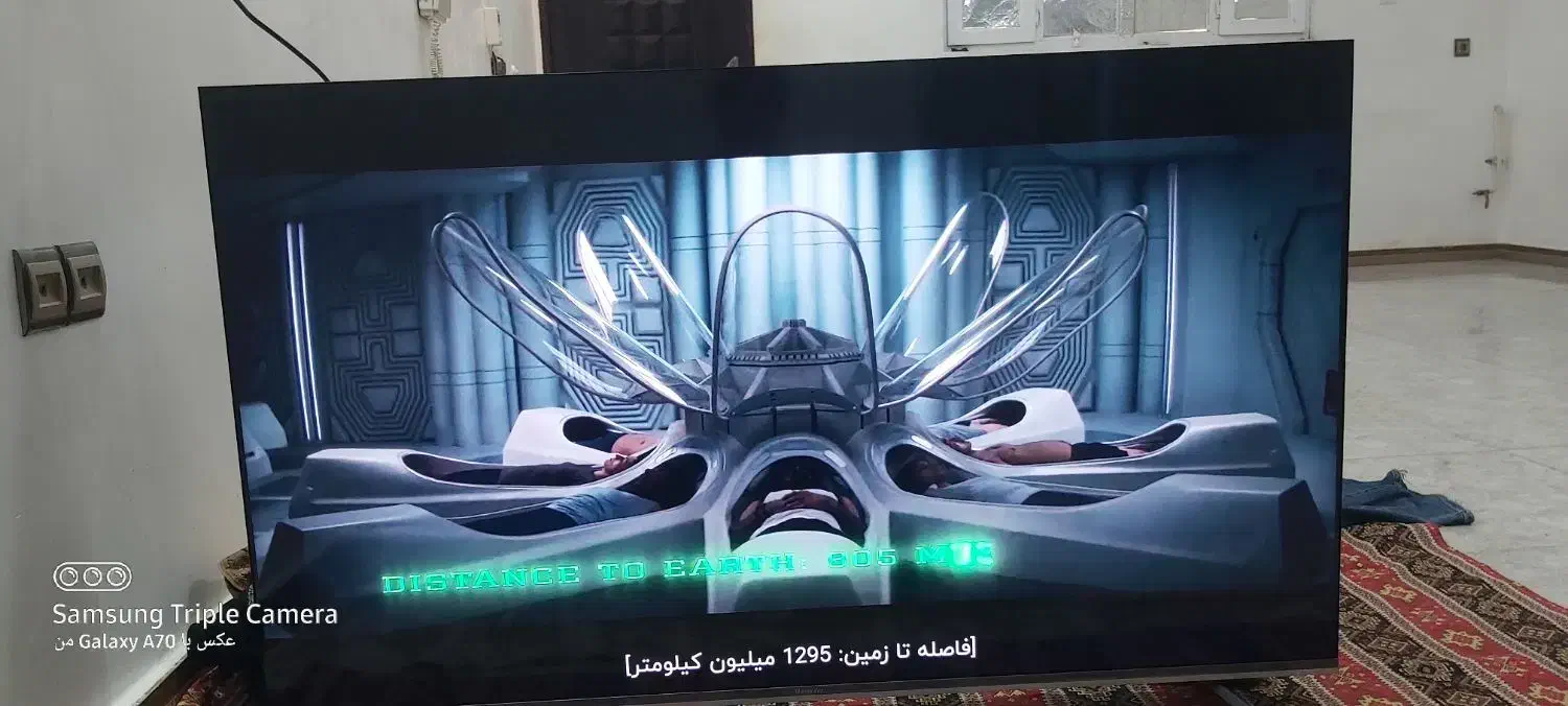 تلویزیون 58 اینج Maxeeder QLED|تلویزیون و پروژکتور|بندر امام خمینی, |دیوار