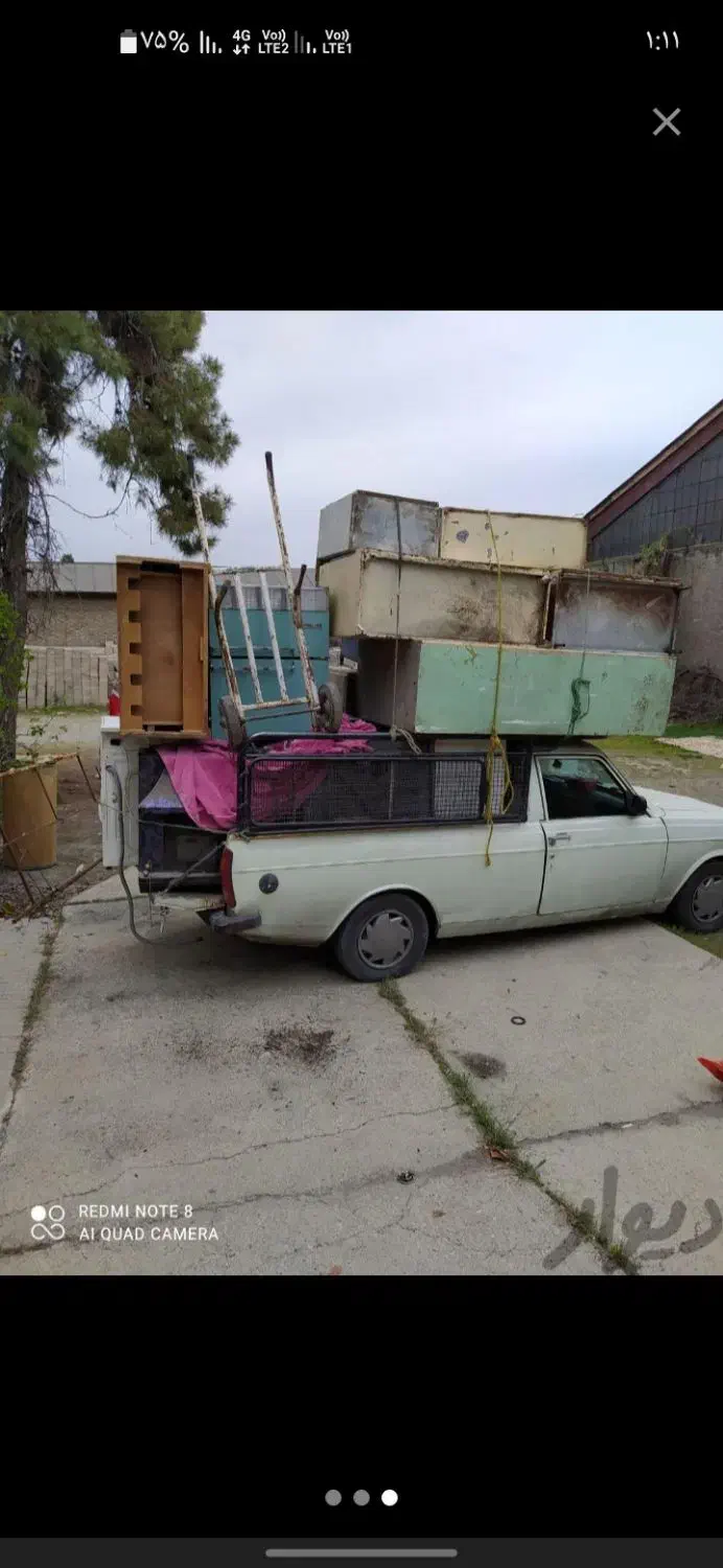 سمساری خرید لوازم منزل یخچال گاز تلویزیون ضایعات|لوازم التحریر|تربت جام, میان جام|دیوار