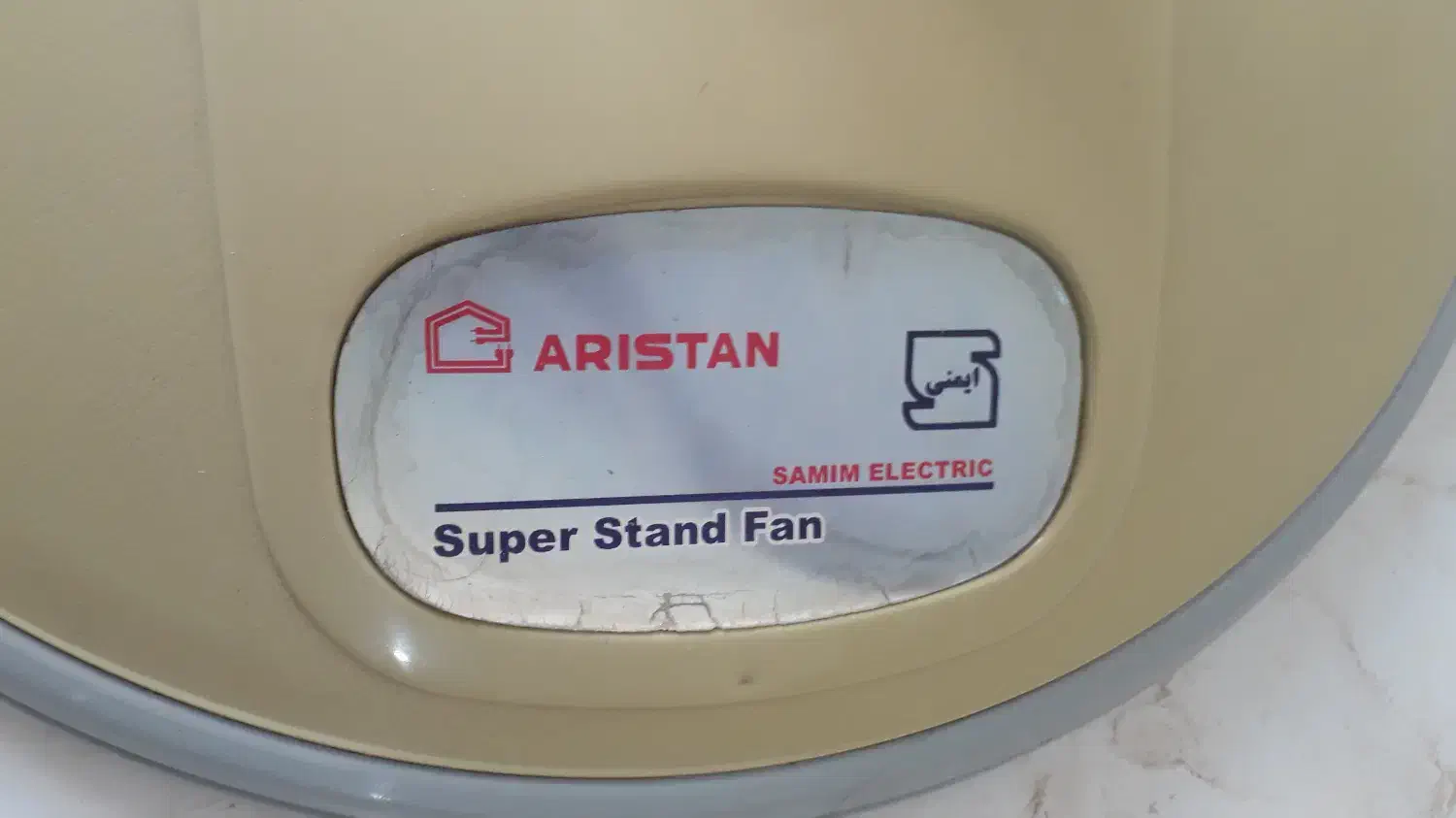 پنکه ایستاده آریستن|پنکه و تصفیهکنندهٔ هوا|تبریز, |دیوار