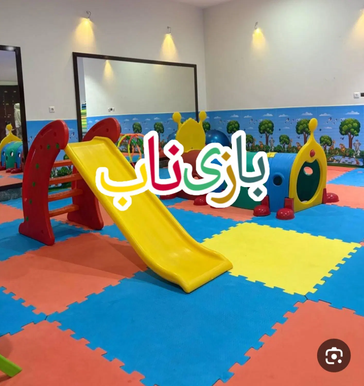کفپوش فومی تاتامی/ضربه گیر کودک/تجهیزخانه بازی/مهد|اسباببازی|تهران, نعمتآباد|دیوار