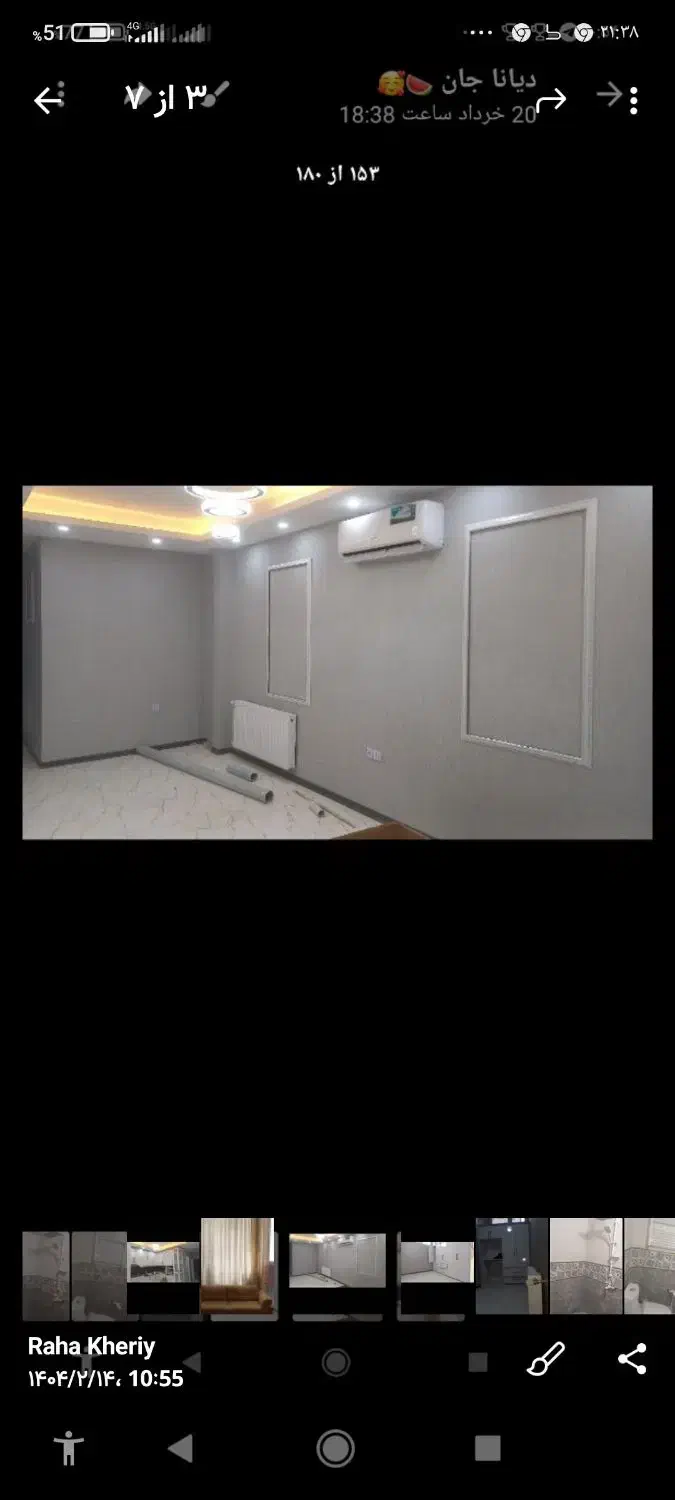 آپارتمان فروشی|فروش آپارتمان|مشهد, هنرور|دیوار