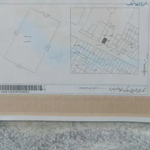 فروش انبار سرپوشیده|فروش مغازه و غرفه|جهرم, |دیوار