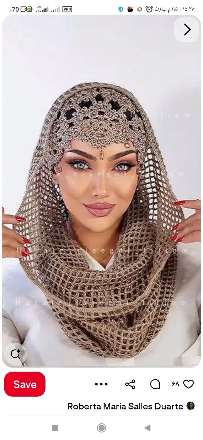 شال و کلاه پینترستی|لباس|جهرم, |دیوار