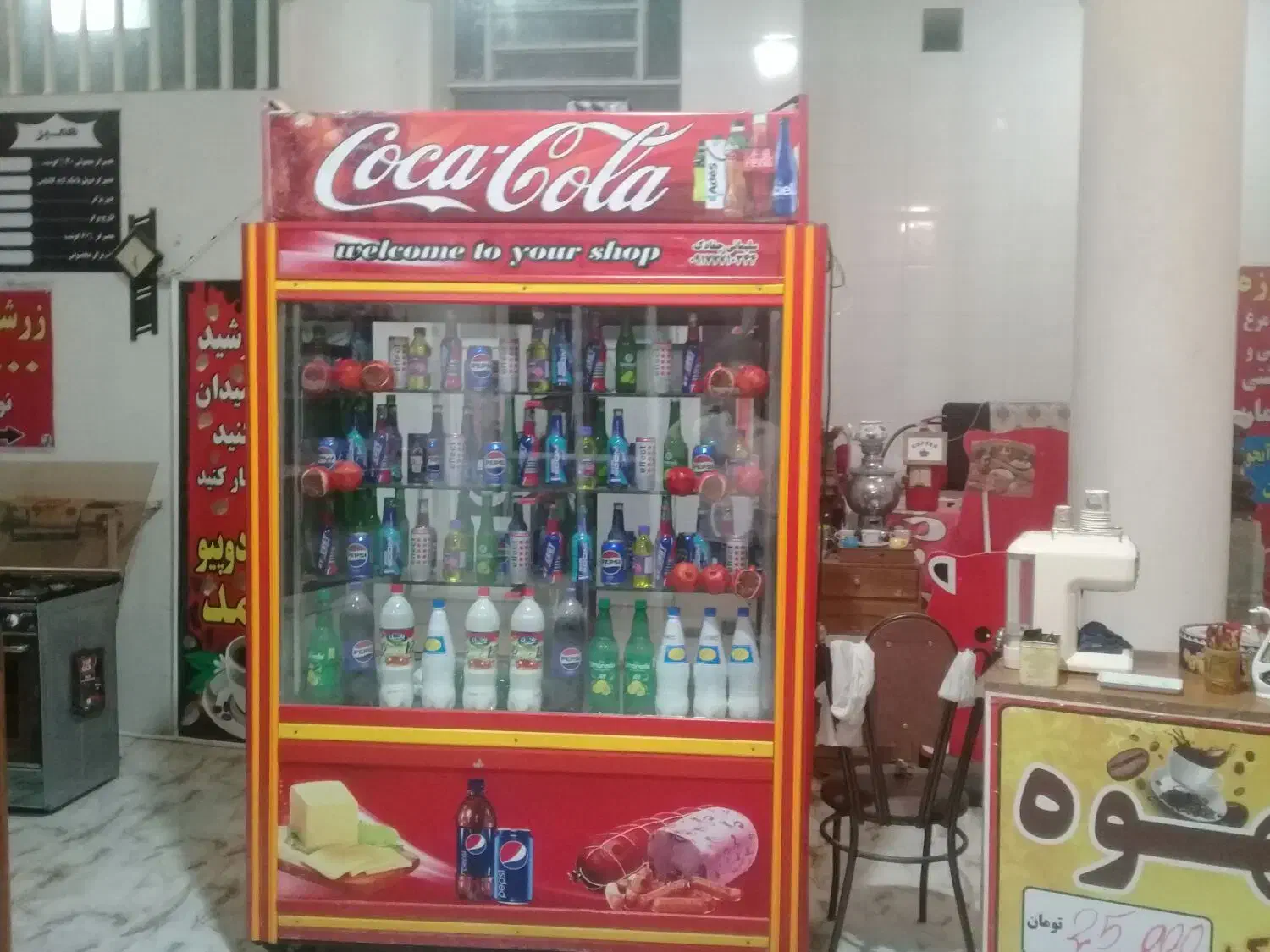 فروش یخچال چهار درب فروشگاهی|فروشگاه و مغازه|ارژن, |دیوار