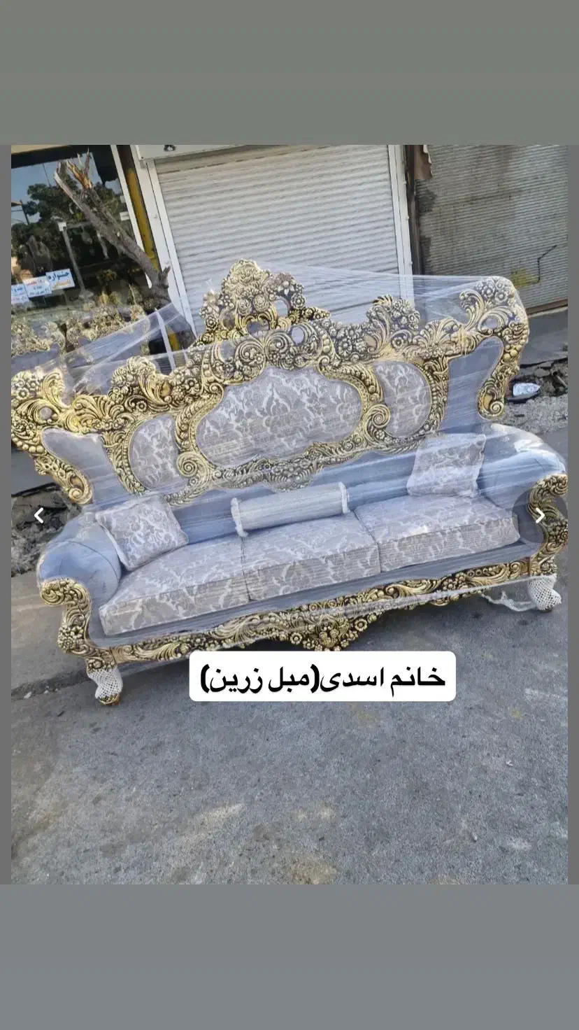 مبل/۷نفره/اقساط ۱۰ماهه بی سود/عسلی و میز رایگان|مبلمان خانگی و میز عسلی|اردستان, |دیوار